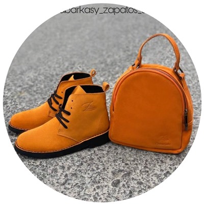 AB.Zapatos 1619/2 New R MANDARINA+AB.Z · Pelle · mochila serraje (610) АКЦИЯ