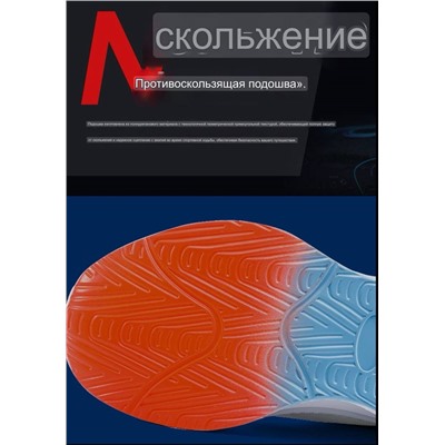 Недорогие кроссовки для фитнеса
