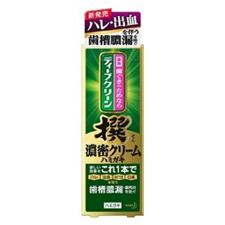 KAO DEEP CLEAN Профилактическая зубная крем-паста с 4 эфф. от воспалений, кровотечений, ощущений липкости и неприятных запахов, ар.восточных трав и мяты 100 гр