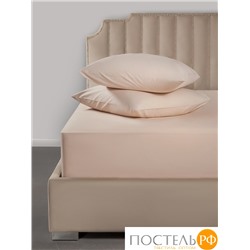 Dome МОРИСО свет-кор Комплект наволочек 50x70 (см), 2пр., хл/сат