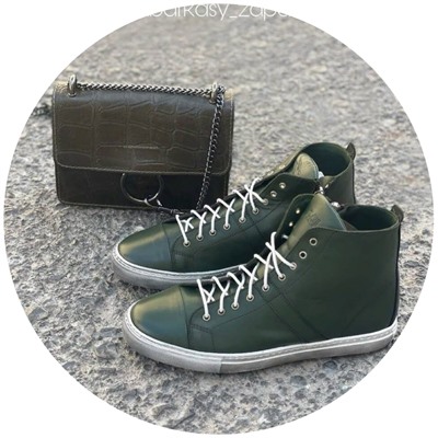 JOE SANCHEZ LAR OLIVA+AB.Z · Pelle · 22-06 (430) АКЦИЯ
