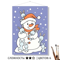 «ЗАЙЧИШКИ»