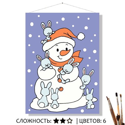 «ЗАЙЧИШКИ»