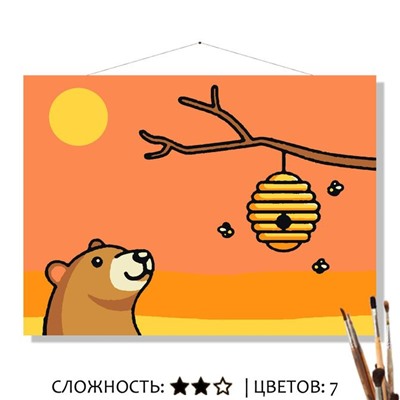«ВЕЧЕРНЕЕ ЛАКОМСТВО»