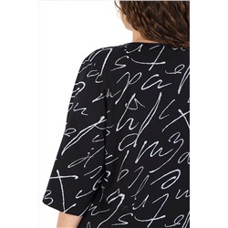 Блузка Мода-2