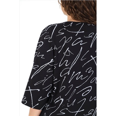 Блузка Мода-2