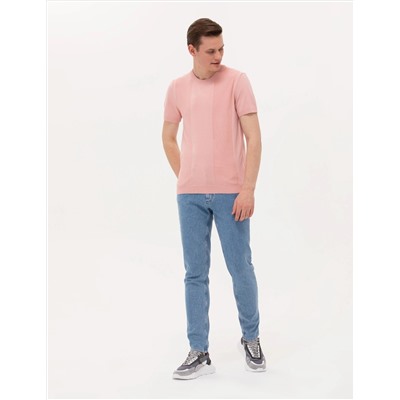 Gül Kurusu Slim Fit Kazak