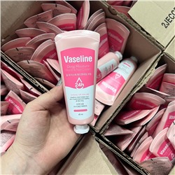 Крем для рук