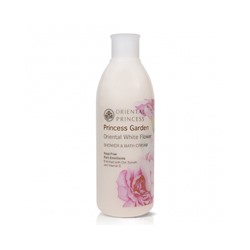 Увлажняющее средство для ванны и душа "Oriental White Flower" Oriental Princess 250 мл /Oriental Princess Princess Garden Oriental White Flower Bath Shower Cream 250ml