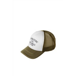 Gorra bimateria Verde oliva