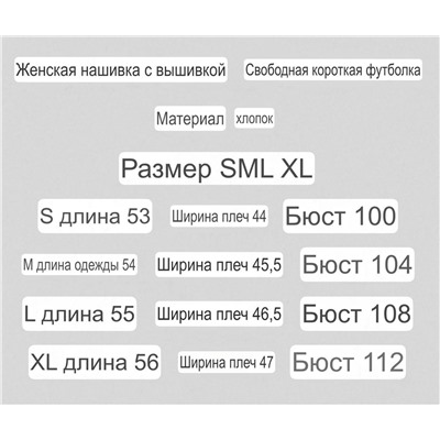 Женская хлопковая футболка MaxMar*a ОРИГИНАЛ!