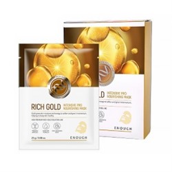 Premium Rich Gold Intensive Pro Nourishing Mask (10ea)