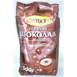Горячий шоколад Легкий и воздушный