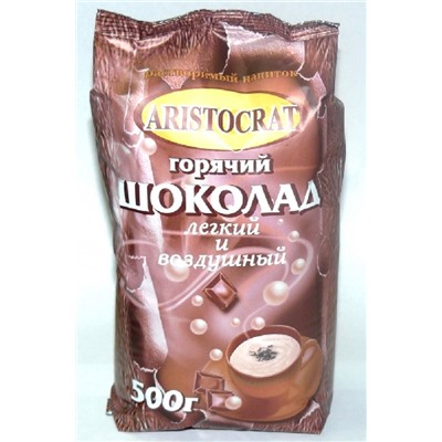 Горячий шоколад Легкий и воздушный