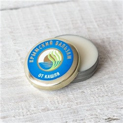 Бальзам от Кашля Анис и ромашка