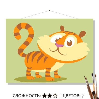 «КЕНДЖИ»