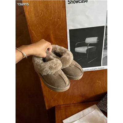 UG*G детские
