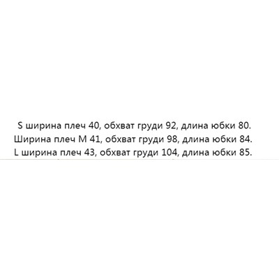 Хлопковое дышащее офсетное трикотажное платье с круглым вырезом  KARL LAGERFEL*D ОРИГИНАЛ!