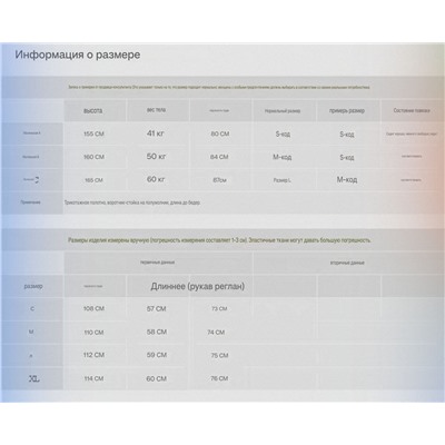 Женский пуловер с короткой молнией  Icicl*e