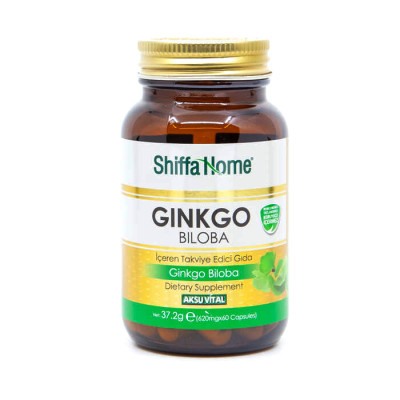 Гинкго Билоба в капсулах Ginkgo Biloba Shiffa Home, 60 шт