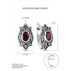 Серьги из чернёного серебра с натуральным гранатом и марказитами 925 пробы HE0303-AFG-LK