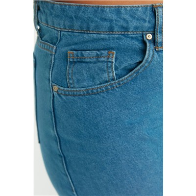 Açık Mavi Yüksek Bel Geniş Paça Büyük Beden Wide Leg Jeans TBBSS22JE0211