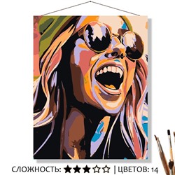 «ЗАЛИВИСТЫЙ СМЕХ»