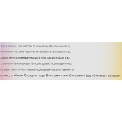 Мужское шерстяное пальто Massim*o Dutti ОРИГИНАЛ!