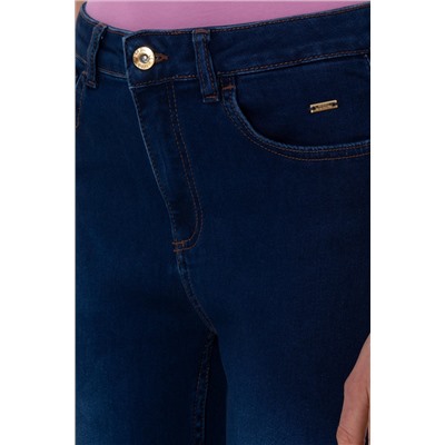 Kadın Mavi Skinny High Waist Fit Jean Pantolon