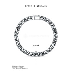 Браслет из чернёного серебра - Бисмарк, 20 см 925 пробы БРБ15020ч