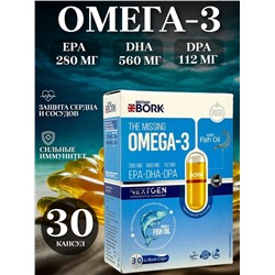 Britain omega 3