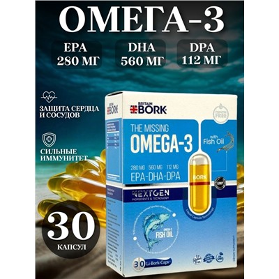 Britain omega 3