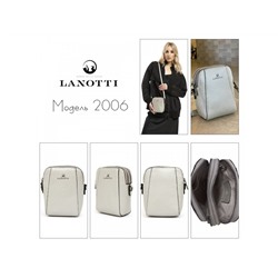 Сумка женская Lanotti 2006/серебро