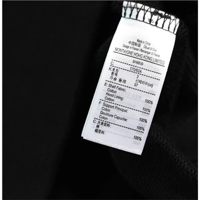 Мужская толстовка с капюшоном LACOST*E ОРИГИНАЛ!