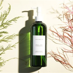 Green-Light Cleansing Oil, Успокаивающее гидрофильное масло