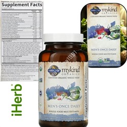 IHer*b 🇨🇳  Garden of Life, MyKind Organics, комплекс для мужчин 60  таблеток