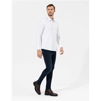 Beyaz Slim Fit Uzun Kollu Gömlek