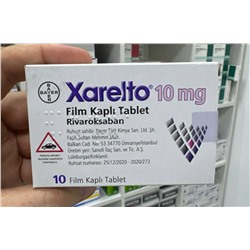 Xarelto 10mg 10 таб