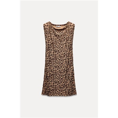 ANIMAL PRINT LONG KNIT TOP