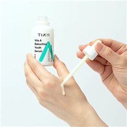 Vita A Bakuchiol Youth Serum Антивозрастная сыворотка с ретинолом и бакучиолом