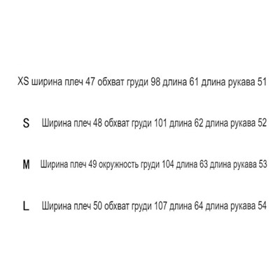 Свободная однотонная атласная рубашка с длинными рукавами Zar*a