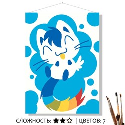 «ЦВЕТНОЙ ХВОСТИК»