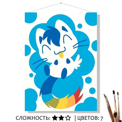 «ЦВЕТНОЙ ХВОСТИК»