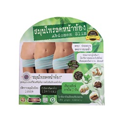 БАД для похудения Abdomen Slim от Rangsit 30 капсул / Rangsit Abdomen Slim No Yo-Yo Effect 30 caps