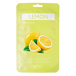 [YU.R] Маска для лица тканевая ЭКСТРАКТ ЛИМОНА Me Lemon Sheet Mask, 1 шт