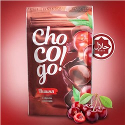 Драже Вишня в тёмном шоколаде ChoCoGo 100 г 1/18, шт