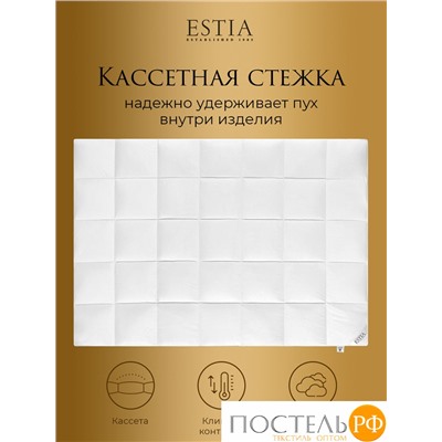 ESTIA АОСТА лайт одеяло 140x200
