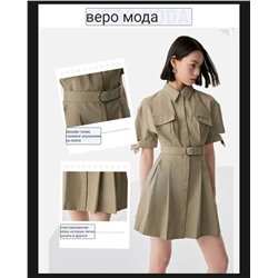 Женское платье  ✅VER*O MOD*A (бирки вырезаны)