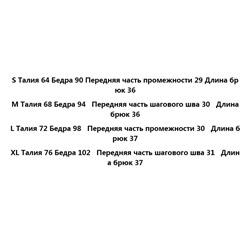 Летние мягкие эластичные хлопковые повседневные прямые джинсовые шорты