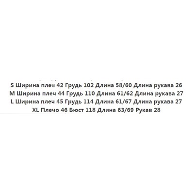 Свободная повседневная рубашка с короткими рукавами Экспорт